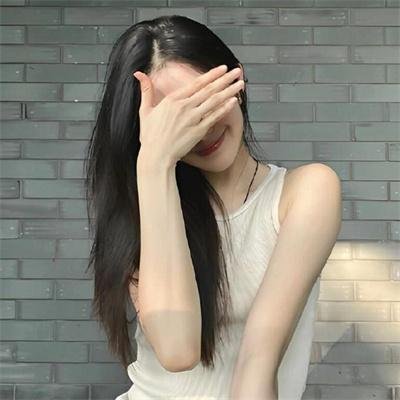 淑女与髯
